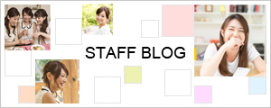 staff_blog_04a