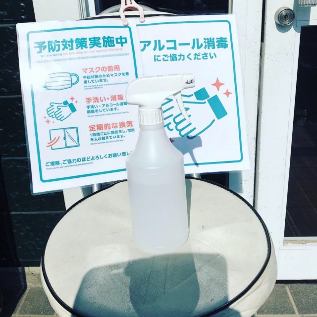 お客様にもご来店の際には消毒のご協力頂いていますm(_ _)m